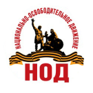 Бессмертный Полк в Савеловском 2020г